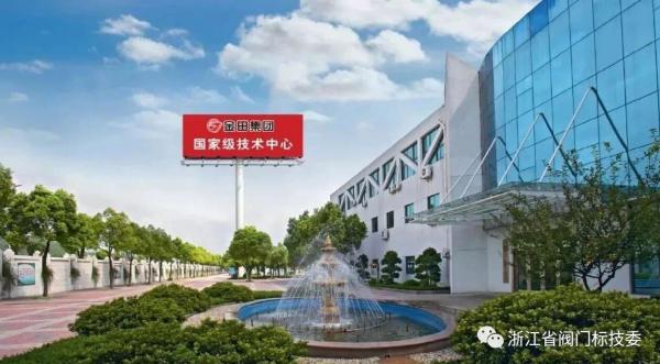 【圖為金田銅業(yè)廠(chǎng)區一角】